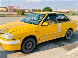 Chery Cowin
